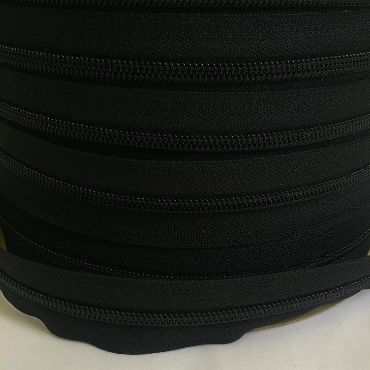 Endlosreissverschluss 5mm schwarz