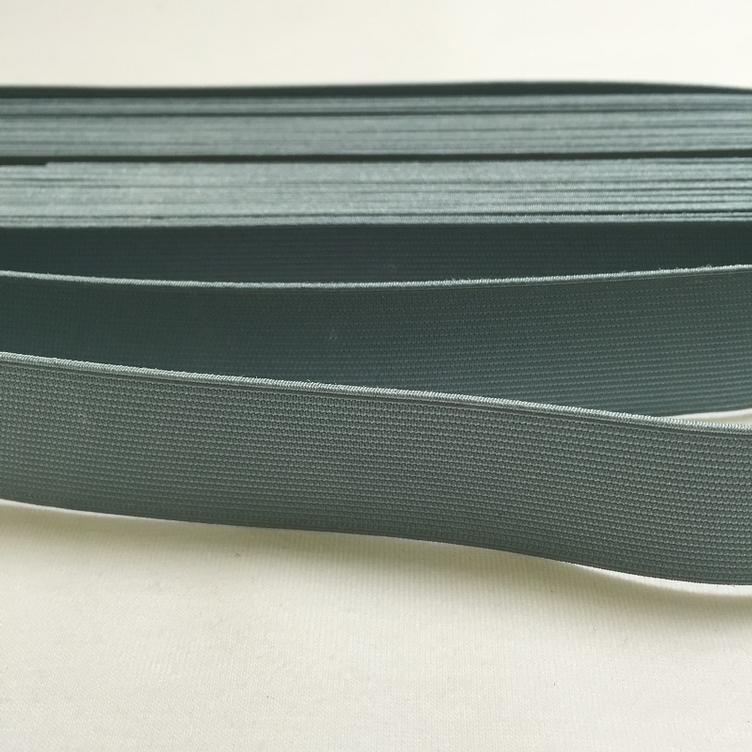 Elastisches Bundband 25mm grau